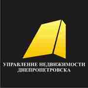 Сдам в аренду Ваш офис или магазин
